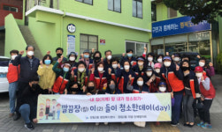 사하구 장림2동, ‘깔끔장(림)이(2)들이 청소한데이’캠페인 실시