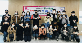 사하구자원봉사센터, 안심마스크 나누기 진행