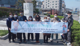 동삼2동-와치종합사회복지관, 민·관 협력 사업 ‘안녕(安寧)하세요’ 운영