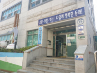 사직2동 지역사회보장협의체, 코로나19 성금 전달