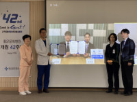 좋은병원들·메디블록 ‘헬스 케어 플랫폼’ 협약
