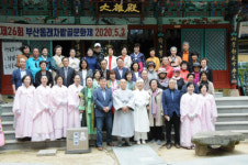 [포토뉴스] 제26회 부산동래차밭골문화제