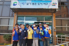 서구 서대신3동 바르게살기위원회, 코로나19 확산 방지 방역 실시