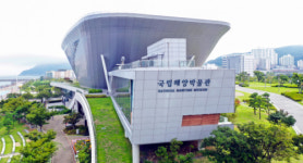 국립해양박물관·수산과학관·등대박물관 다시 문 연다