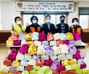 서구 남부민1동, 어버이날 맞이 어르신 ‘효 도시락’ 전달