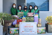 새마을운동 남구 부녀회, 사랑담은 그룹홈 시설 지원