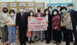 해운대구 중2동, 코로나19 어려움을 함께 이겨내는 이웃사랑 실천