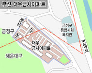 ‘한 지붕 두 구청’ 대우 금사아파트 25년 만에 일원화