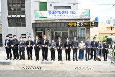 [포토뉴스] 사하구 ‘동매은빛센터’ 개소