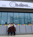 할매손 충무김밥, 장림점 오픈 통영 참맛 전할 것