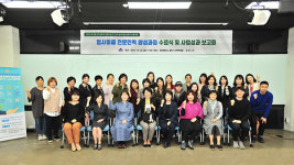 금정구, ‘2020년 부산 OK일자리 사업’ 본격 추진