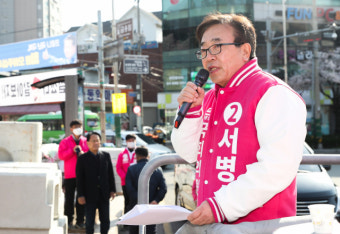 5선 서병수 “국회부의장에 안 나서겠다”
