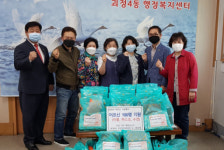 괴정4동, 가정의 달 기념 ‘어르신 나눔행사’ 개최