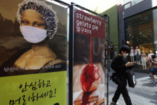 서울 대왕초등학교 병설유치원 교사 재확진…유치원생 24명 등 40여명 접촉