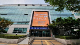 동래구보건소, ‘힐링부산 1530 건강걷기’ 건강나눔 참여자 모집