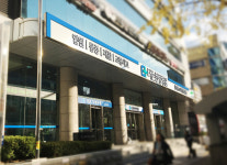 더존한방병원, 부산의 ‘심장’ 서면에 문 열다