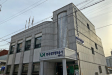 한국국토정보공사(LX) 기장지사, 가정의 달 맞아 직원 워라밸 챙긴다!