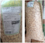 쥐머리가 왜 거기서 나와? 식약처, 불량 과자 회수조치