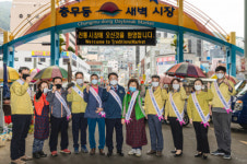서구, ‘전통시장 이용 활성화를 위한 협약’ 체결