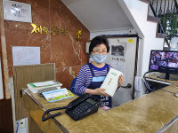 LX 한국국토정보공사 부산남부지사, 소상공인 지원 활성화를 위한 ‘LX 맛지도’ 알리기