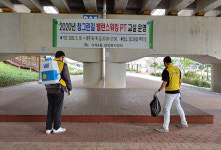 거제4동, 코로나19 확산방지 방역활동