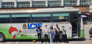부산경상대학교, 지역사회 사랑나눔 헌혈행사 실시
