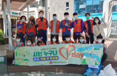 중구 자원봉사센터, 시민 누구나 V-day 환경정화 활동 및 환경교육 실시