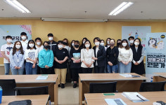 영도구, 반려견 클리커행동교정전문가 양성과정 개강식 개최