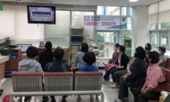 거제2동, 주민대상 청렴교육 실시