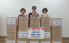 우암동, 독거노인 세대에게 ‘희망 복꾸러미 ’물품 전달식