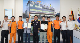 항만소방서, 남항시장 화재 초기 진압 시민에 표창 수여