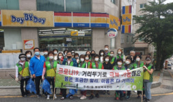 주례2동 통장협의회, 2020 안전도시 사상만들기 캠페인 등 실시