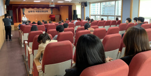 부산진구, 지역사회 통합돌봄창구 본격 운영