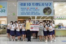 데레사여자고등학교 과학심화동아리 TSTM, 직접 만든 손소독제 남구에 기탁