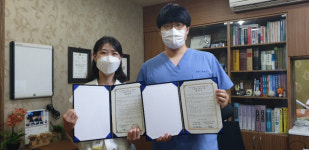 부산남구정신건강복지센터  동네의원·마음이음사업 협약