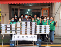 부산 중구 보수동 새마을부녀회, ‘사랑의 계절김치 나누기 행사’ 개최
