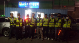사상구 주례1동 청년회, ‘야간 방범순찰’ 전개