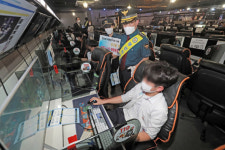 [포토뉴스] PC방 특별점검