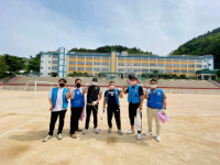 연제구청년연합회, 개학맞이 초등학교 방역 실시