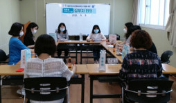 남구 용호3동, ‘방문형서비스사업 실무자 회의’ 개최