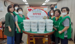 해운대구 반여2동 새마을부녀회, ‘사랑의 물김치’ 나눔 행사 열어