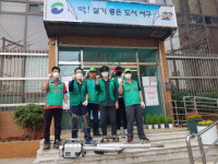 서구 서대신3동 새마을협의회, 장마철 대비 방역활동 실시