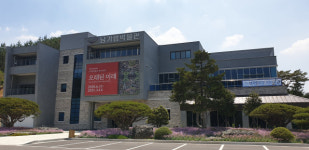 진주에 사립 남가람박물관 11일  문 열어