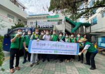 연산8동 주민자율방역단, 발대식 개최 및 방역 실시