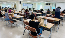 연산6동, 똑똑한 정리수납 교실 특강 운영