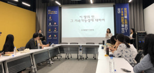 영도구, 분야별 전문가 초청 F&B강의, 첫 번째 클래스 오픈