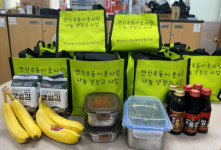연산8동, 찾아가는 이웃애(愛) 나눔 냉장고 성품 전달