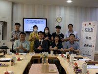 [포토뉴스] 금곡복지관  돌봄공동체 활성화 컨설팅