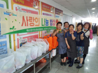 해운대구 재송1동 지역사회보장협의체, 직접 만든 ‘사랑의 나눔 밥상’ 드려요