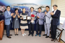[포토뉴스] 수영구, 부산시사회복지사협회 감사패 받아